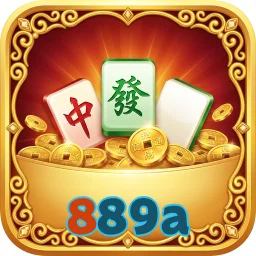 889a